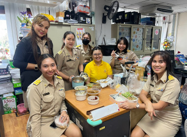 ปิ่นโตปันสุข เพิ่มความสัมพันธ์ของบุคลากรภายในกลุ่มงาน ชาว ... พารามิเตอร์รูปภาพ 4